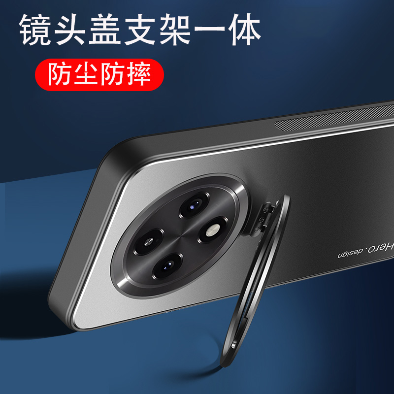 oppoa3pro带镜头盖支架手机壳