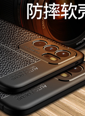 适用opporeno6手机壳新款男士opporeno6pro十曲面屏PEQM00硅胶opopreno6软壳0ppo opp0reno6防摔opporeno65g