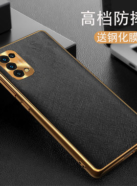 适用opporeno5pro十手机壳高档潮opp0reno5pro加2021新款opporeno5k版0ppo潮流男款oppo reno5k高端黑色耐脏
