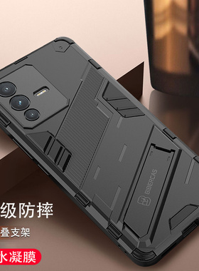 适用vivos12手机壳新款男s12vivo新品ⅴivo步步高s12外壳vivis12防摔viv0s12硬壳vovos12维沃vⅰv0带支架黑色