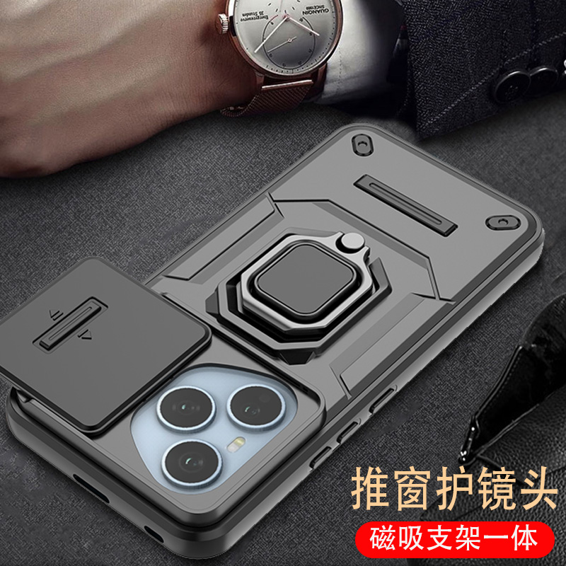 荣耀400pro手机壳新款带指环