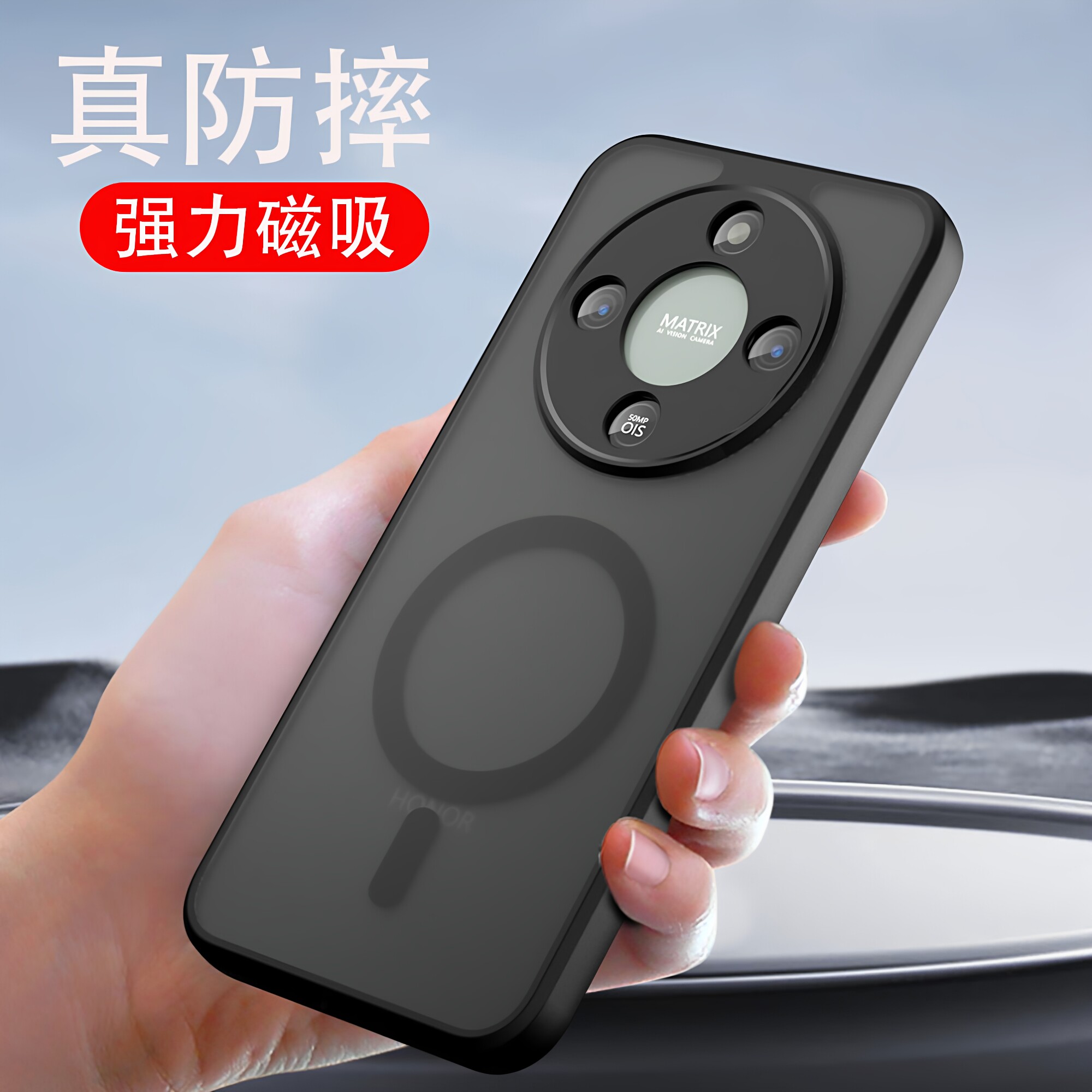 适用于荣耀x70手机壳新款带磁吸荣耀x9d海外版透明磨砂外壳新品honorx70焕新版镜头全包硅胶气囊防摔保护壳