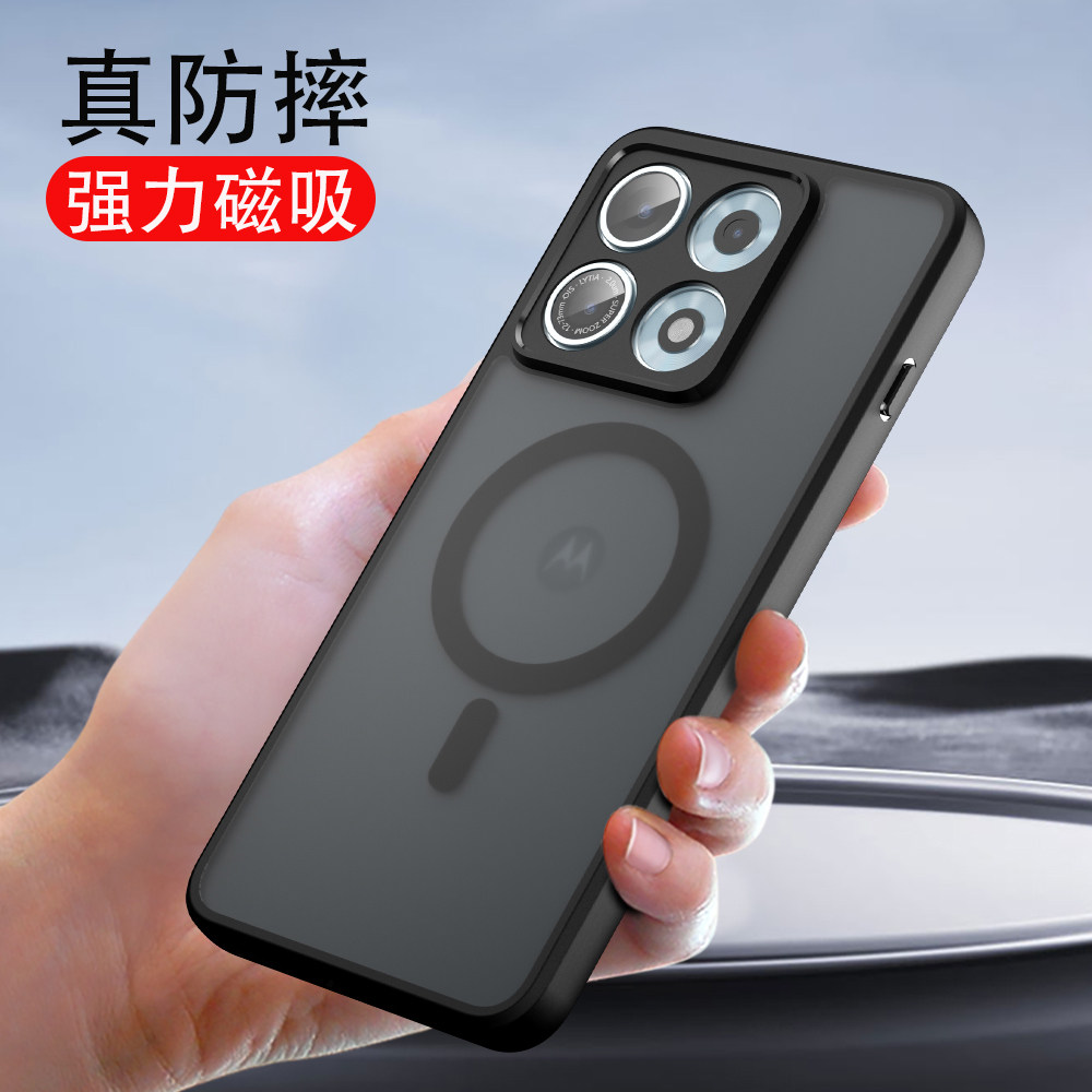 适用于联想y70手机壳新款带磁吸支架摩托罗拉moto Edge 70Max透明磨砂外壳镜头全包防摔男士高级感保护壳