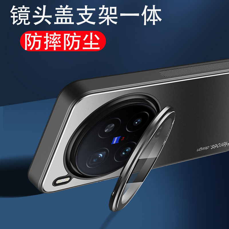 新款带镜头盖支架手机壳