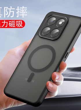 适用于荣耀400Smart手机壳新款带磁吸透明磨砂外壳男款荣耀x7d镜头全包防摔保护壳