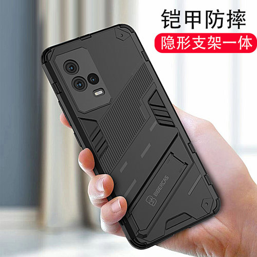 适用iqoo8pro手机壳防摔