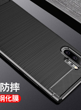 适用于三星note10十手机壳全包硅胶防摔note10pro note10plus男士保护套5g盖乐世note10+黑色note105g保护壳
