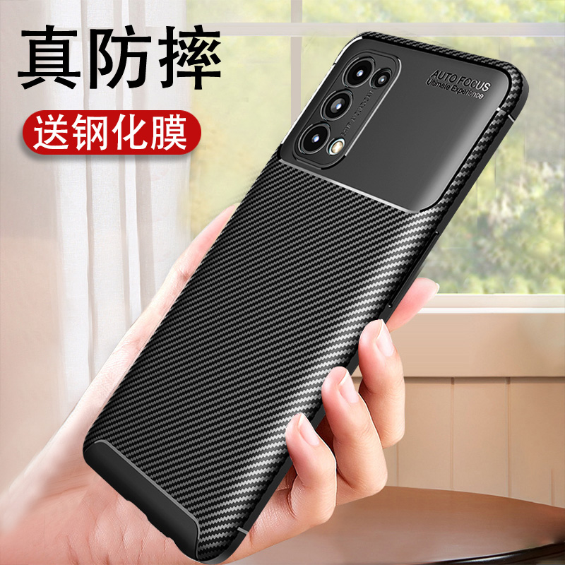 opporeno5手机壳新款0pporeno5男opporeno5pro全包oppreno镜头0pp0reno5新款poopreno硅胶opopreno5防摔0ppo-封面