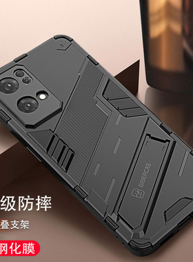 适用opporeno7pro手机壳新款男opopreno7全包防摔带支架opporeno7黑色0ppo创意oppo reno7 5g高端reon7外壳