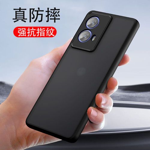 摩托罗拉motos50neo手机壳
