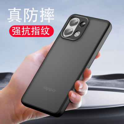 oppok12s手机壳新款透明磨砂