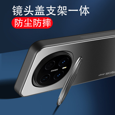 手机壳新款男士专用外壳