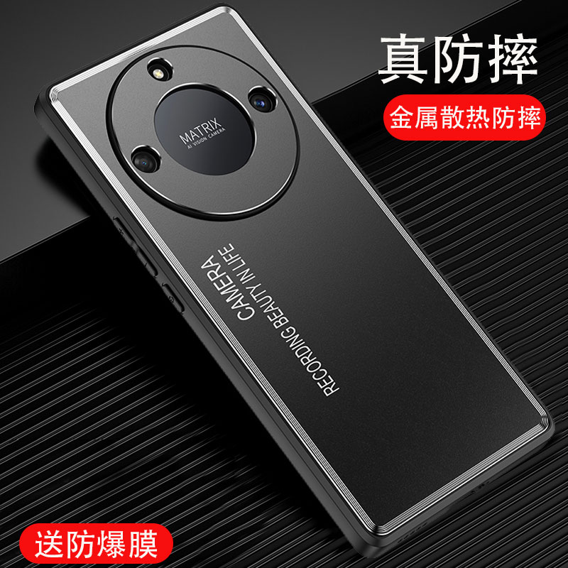 华为荣耀x40金属简约保护壳