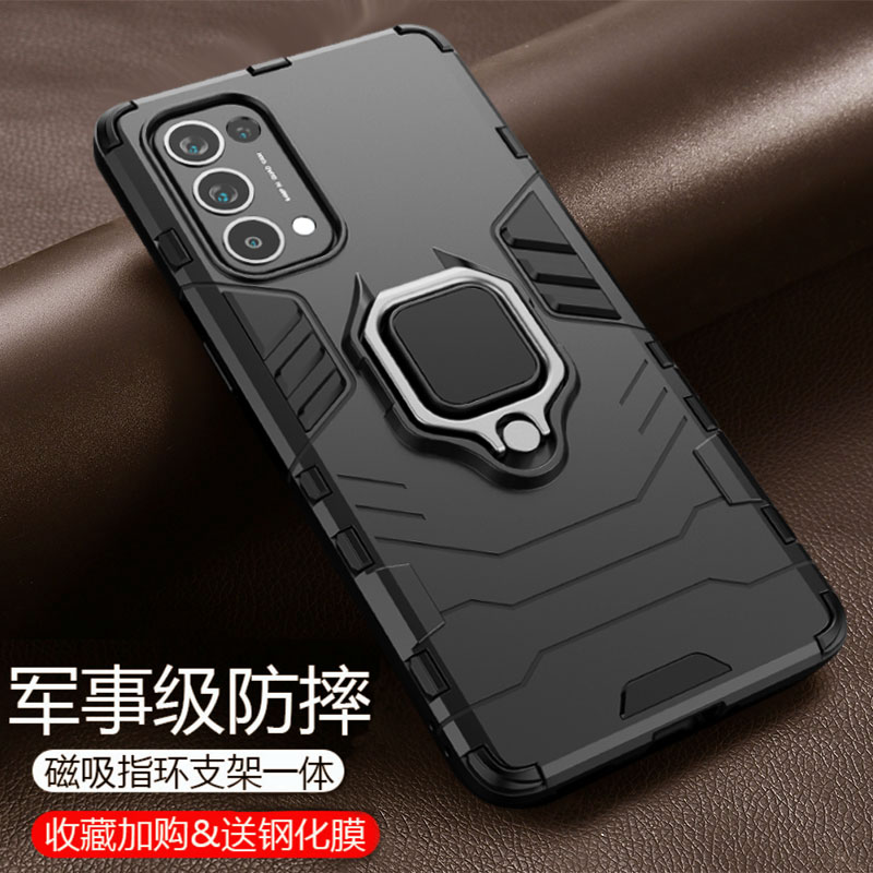 opporeno5手机壳带支架