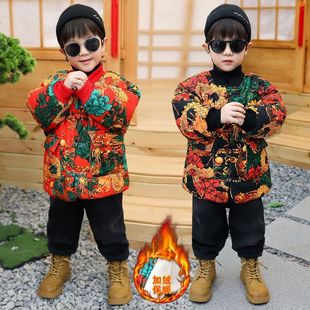 男童拜年服棉衣冬季儿童加绒过年衣宝宝中国风冬装唐装花棉袄外套
