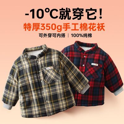棉花棉袄儿童冬季加厚手工棉衣