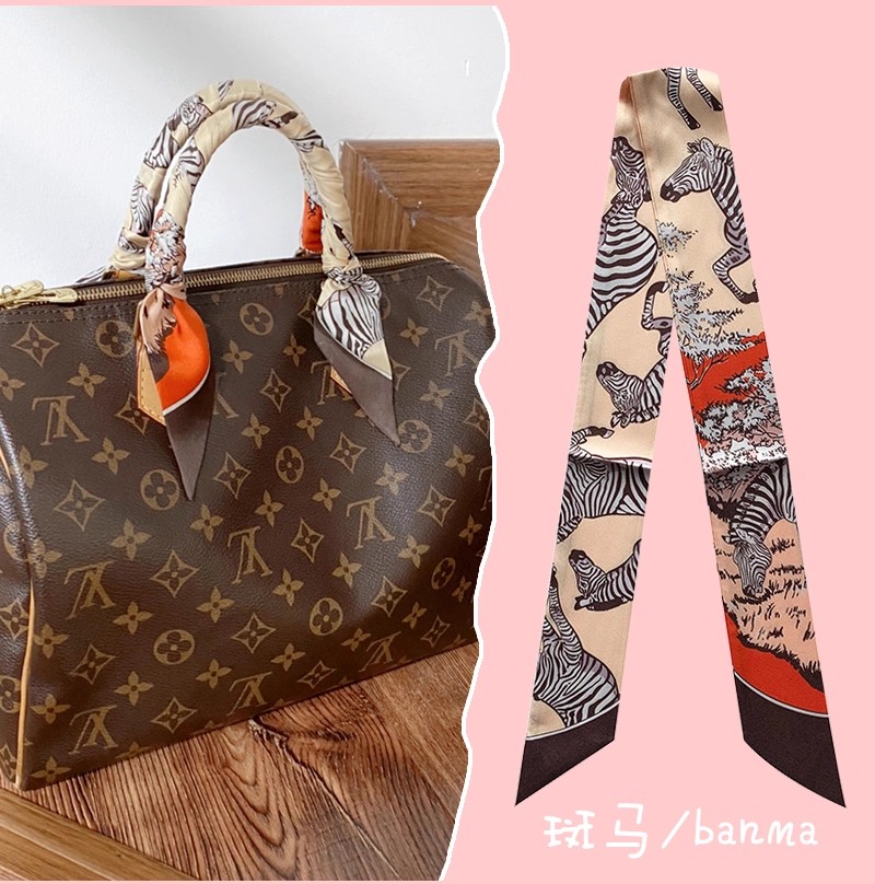 lv5&vv20贝壳包丝巾绑包nano手柄保护丝带speedy30缠带邮差包飘带