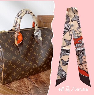lv5&vv20贝壳包丝巾绑包nano手柄保护丝带speedy30缠带邮差包飘带