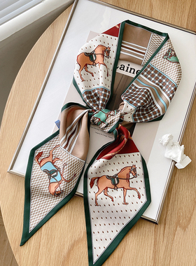 lv5&vv20绑包长条小丝巾细窄飘带包丝带发带领巾装饰薄款配饰围巾