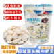 极域牦牛奶片青海西藏特产原味独立包装 奶贝酪糖小零食 奶酪益生元