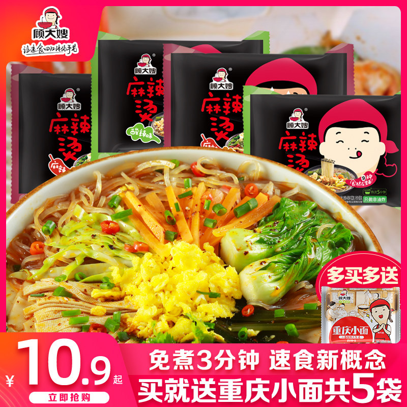 网友分享在meiguo.com的图片