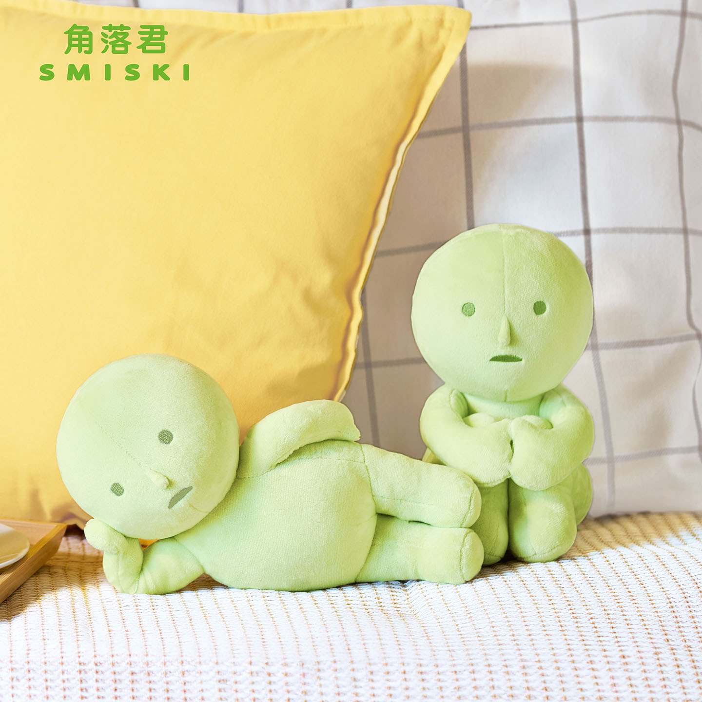 角落君SMISKI毛绒公仔