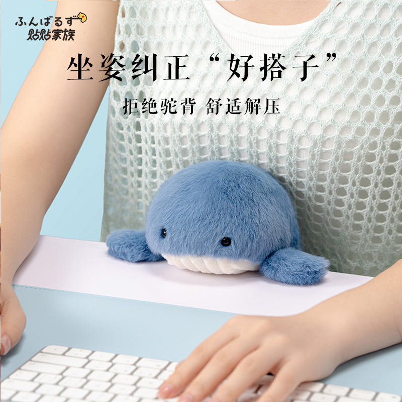 SonnyAngel防驼背鲸鱼毛绒玩偶