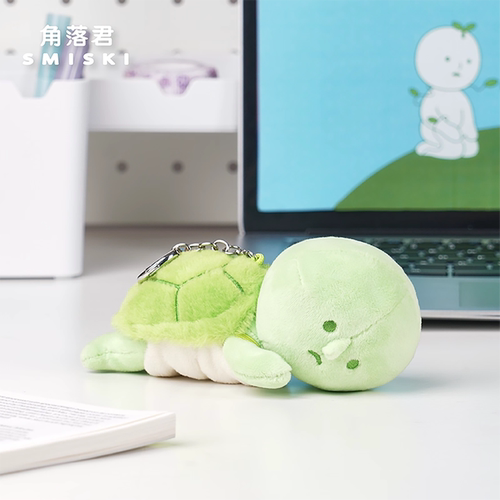 角落君SMISKI乌龟毛绒挂件