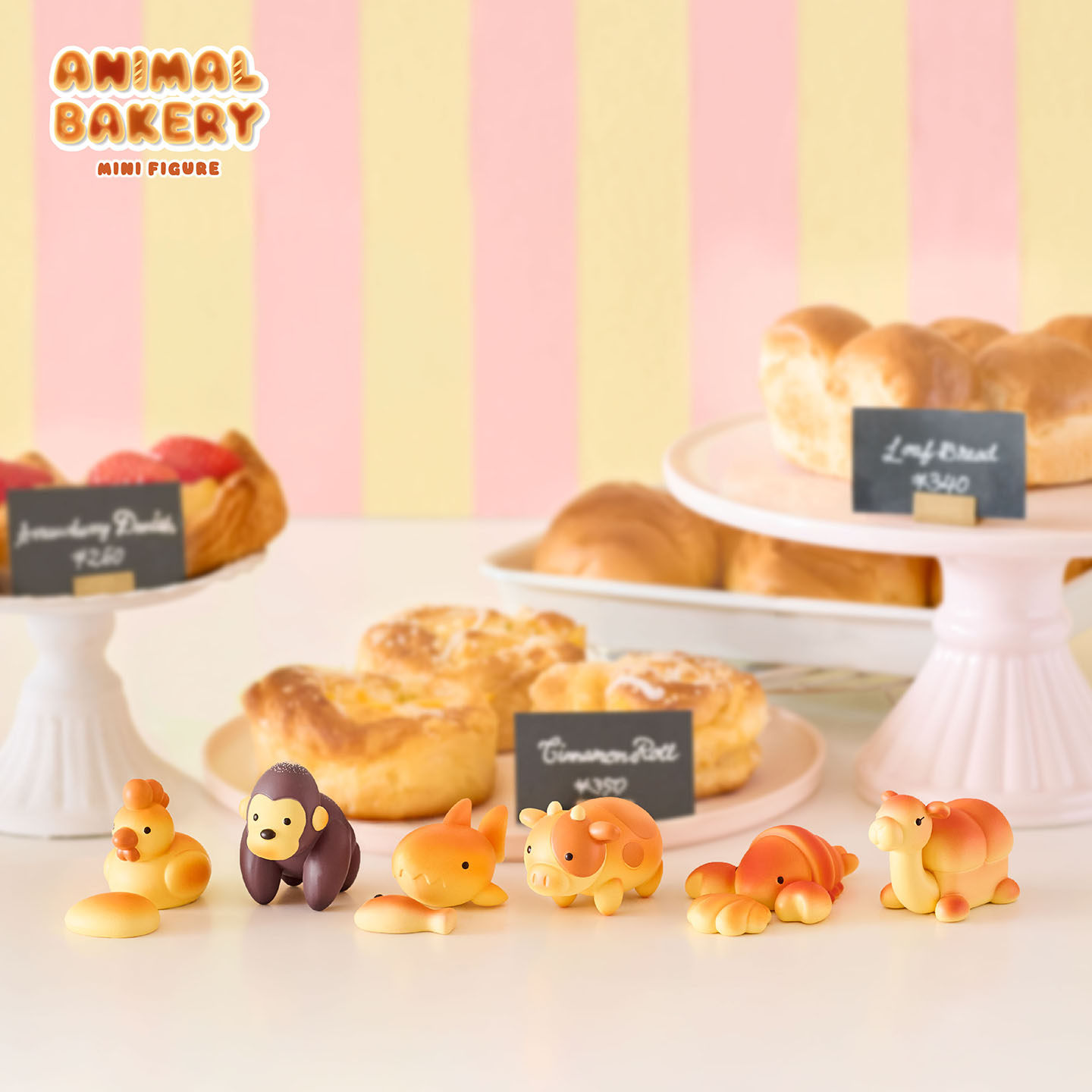 Animal Bakery Series动物烘焙坊系列3盲盒潮玩公仔摆件手办礼物