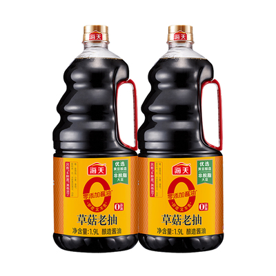 海天零添加草菇老抽1.9L大瓶装
