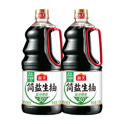 海天简盐酱油减盐酿造家用调味品