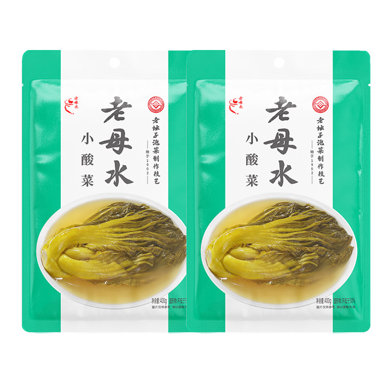 老坛子老母水小酸菜400g袋装正宗四川泡菜家用酸菜鱼配菜梅菜扣肉,水产肉类/新鲜蔬果/熟食,腌制/榨菜/泡菜,淘宝优惠券,粉丝福利购,淘宝优惠卷