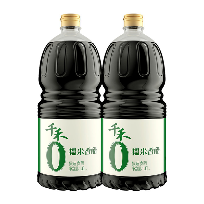 千禾零添加醋糯米香醋1.8l*2 纯粮食酿造食用醋泡黑豆凉拌菜家用