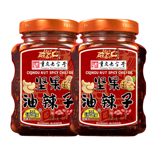 磁器口坚果油辣子240g