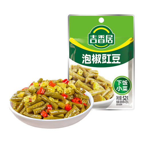 吉香居52g袋装四川酸豆角榨菜