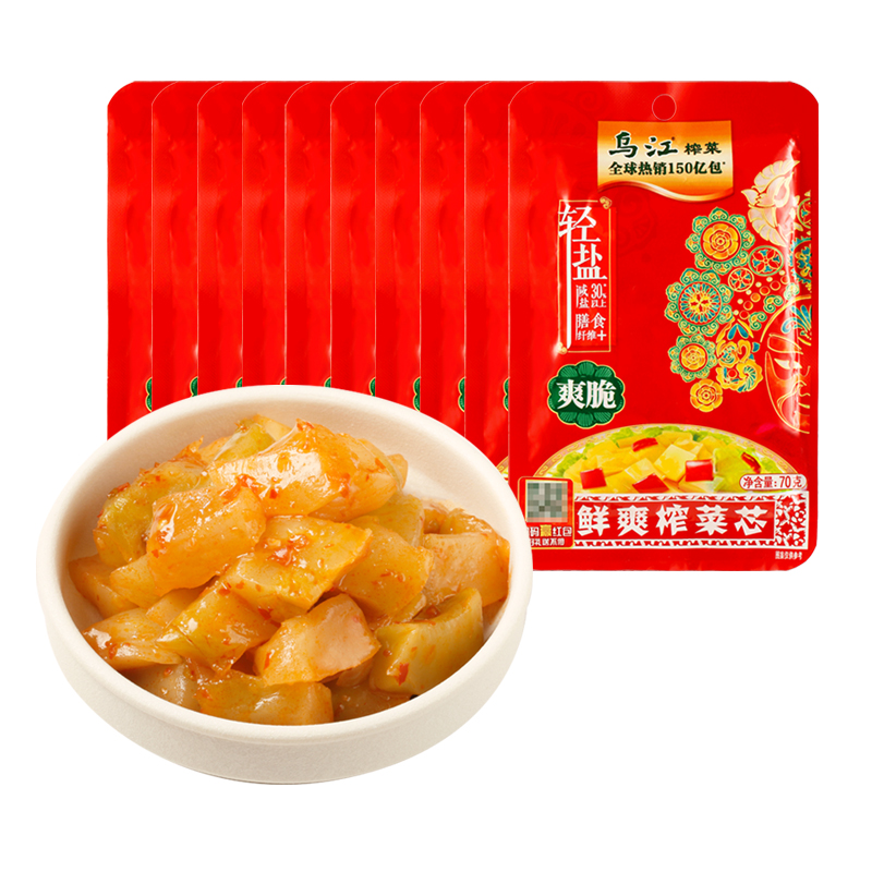 乌江轻盐鲜爽榨菜芯70g袋装