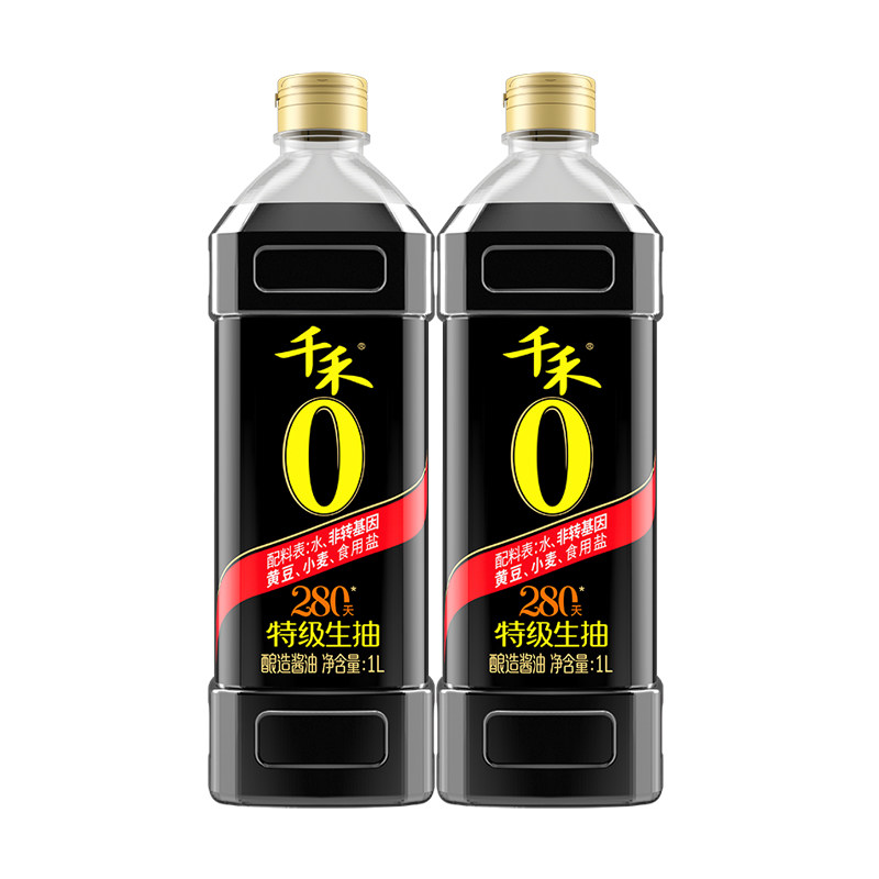 千禾280天特级生抽1L*2瓶装图片