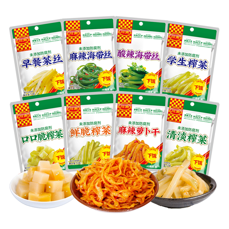川南下饭菜学生榨菜四川小咸菜图片