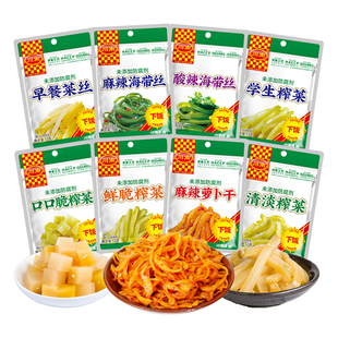 川南53g小袋下饭菜口口脆学生榨菜四川麻辣萝卜干海带丝早餐咸菜