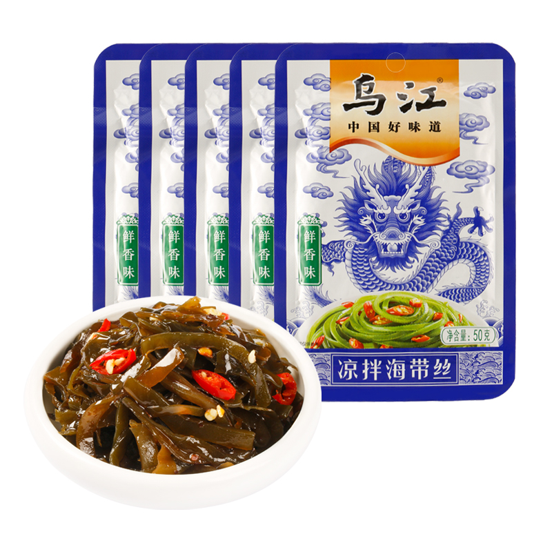 乌江鲜香味海带丝50g小袋装