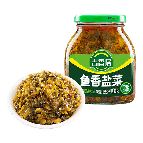 吉香居鱼香盐菜306g开味下饭菜