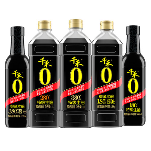 千禾0酱油特级生抽纯粮酿造
