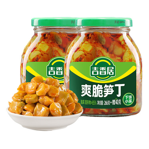 吉香居爽脆莴笋瓶装开味下饭菜