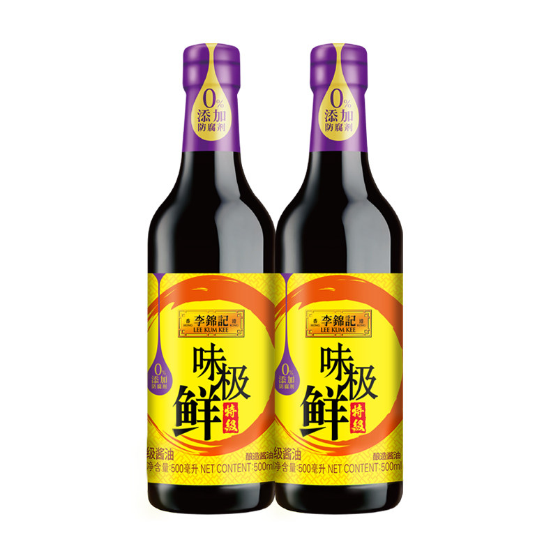 李锦记味极鲜酱油500ml*2瓶头道特级生抽凉拌炒菜酿造家用调味品,粮油调味/速食/干货/烘焙,酱油,淘宝优惠券,粉丝福利购,淘宝优惠卷