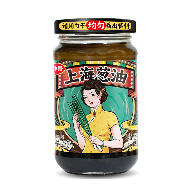 仲景上海葱油小香葱熬制瓶装酱料