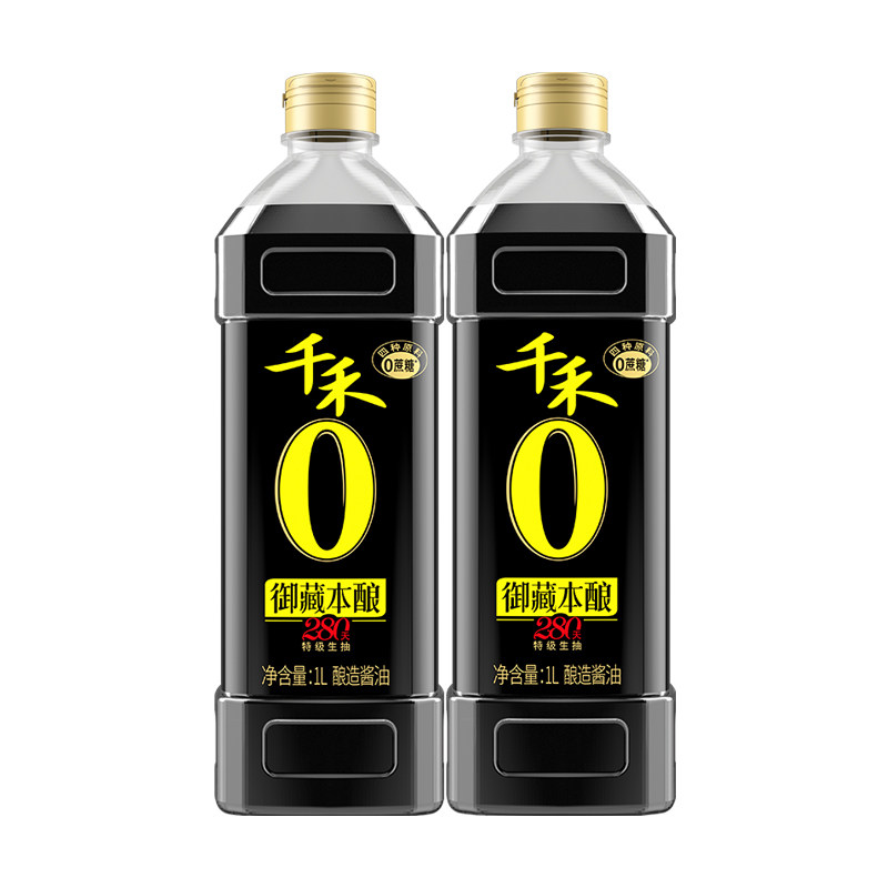 千禾特级生抽280天御藏本酿图片