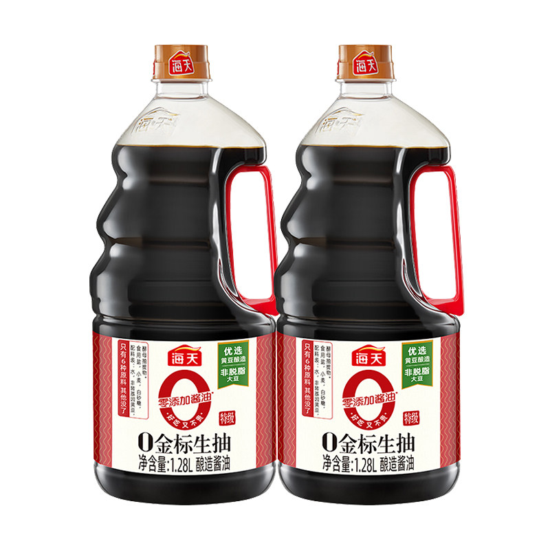 海天零添加酱油0金标生抽1.28L大瓶特级酿造家用凉拌炒菜烹饪调味,粮油调味/速食/干货/烘焙,酱油,淘宝优惠券,粉丝福利购,淘宝优惠卷