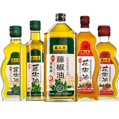 麻二哥整箱批发花椒藤椒油