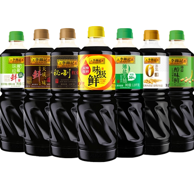 李锦记特级生抽红烧汁老抽酱油