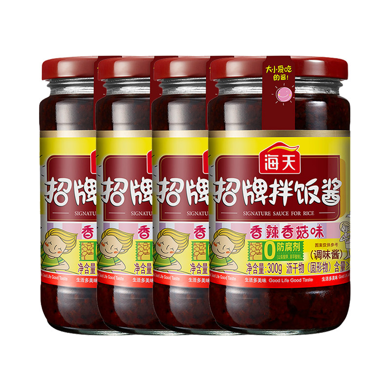 海天招牌香菇酱拌饭酱300g*4瓶装蘑菇酱下饭菜拌面条佐餐配粥夹馍,粮油调味/速食/干货/烘焙,酱类调料,淘宝优惠券,粉丝福利购,淘宝优惠卷